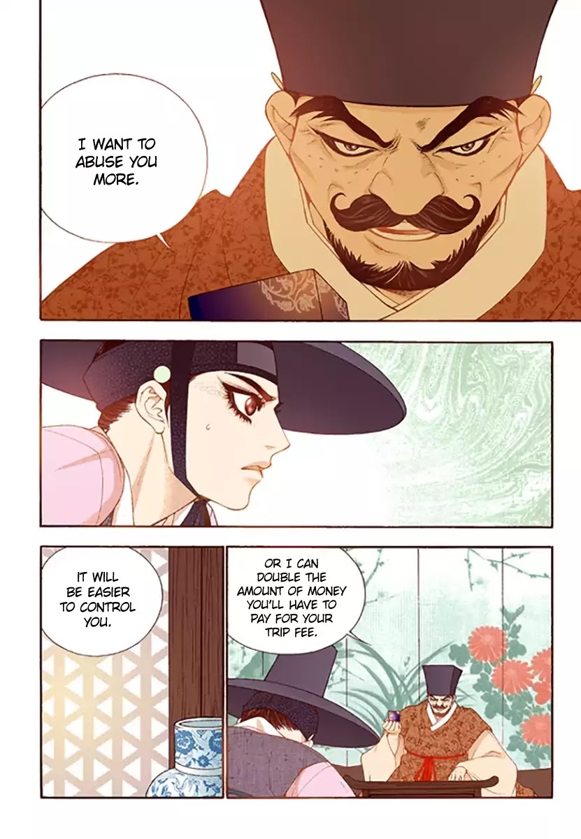 Vampire of the East Chapter 46 - page 9