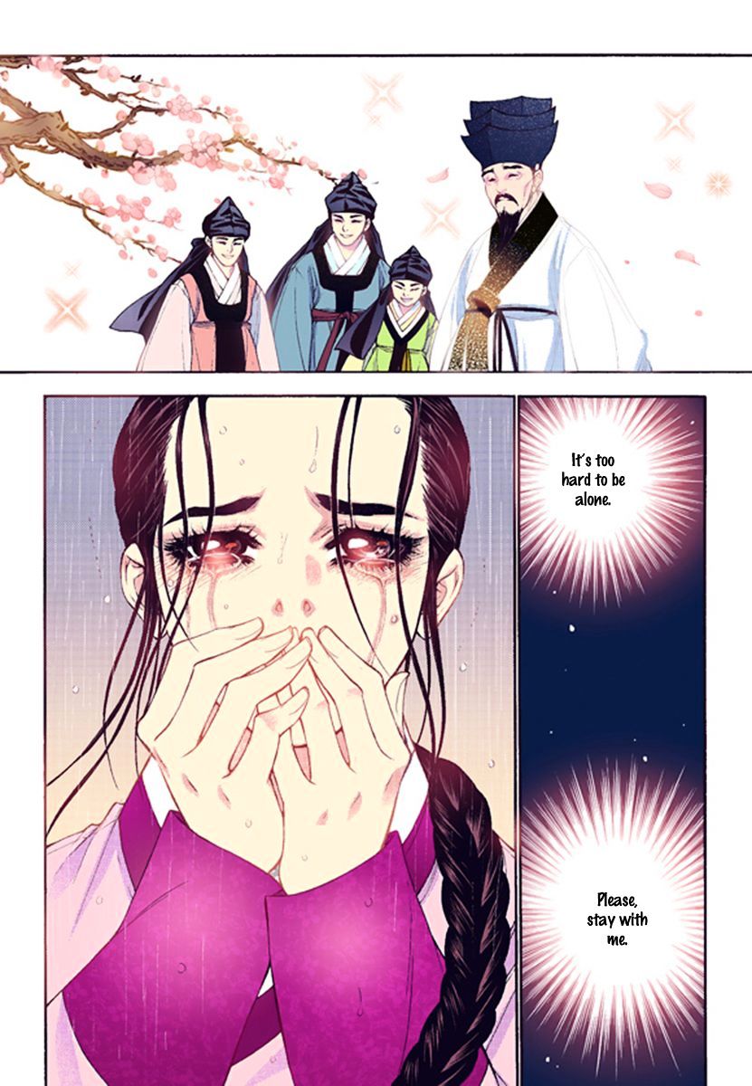 Vampire of the East Chapter 40 - page 13