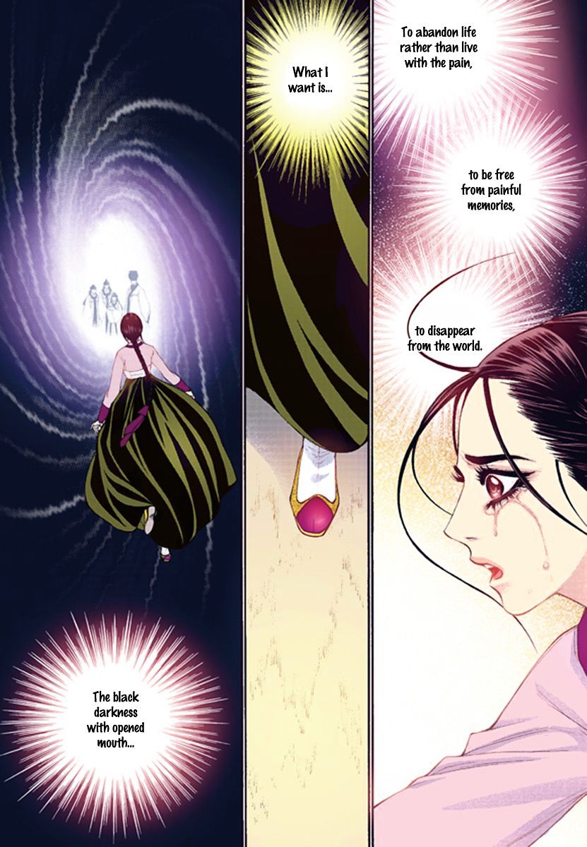 Vampire of the East Chapter 40 - page 14