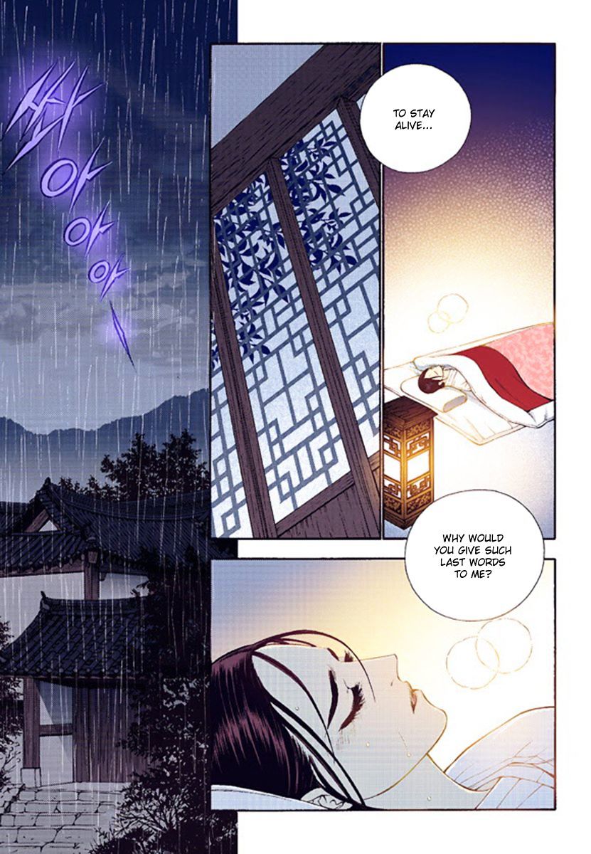 Vampire of the East Chapter 40 - page 16