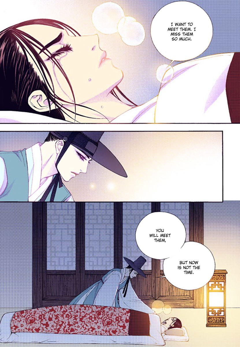 Vampire of the East Chapter 40 - page 18