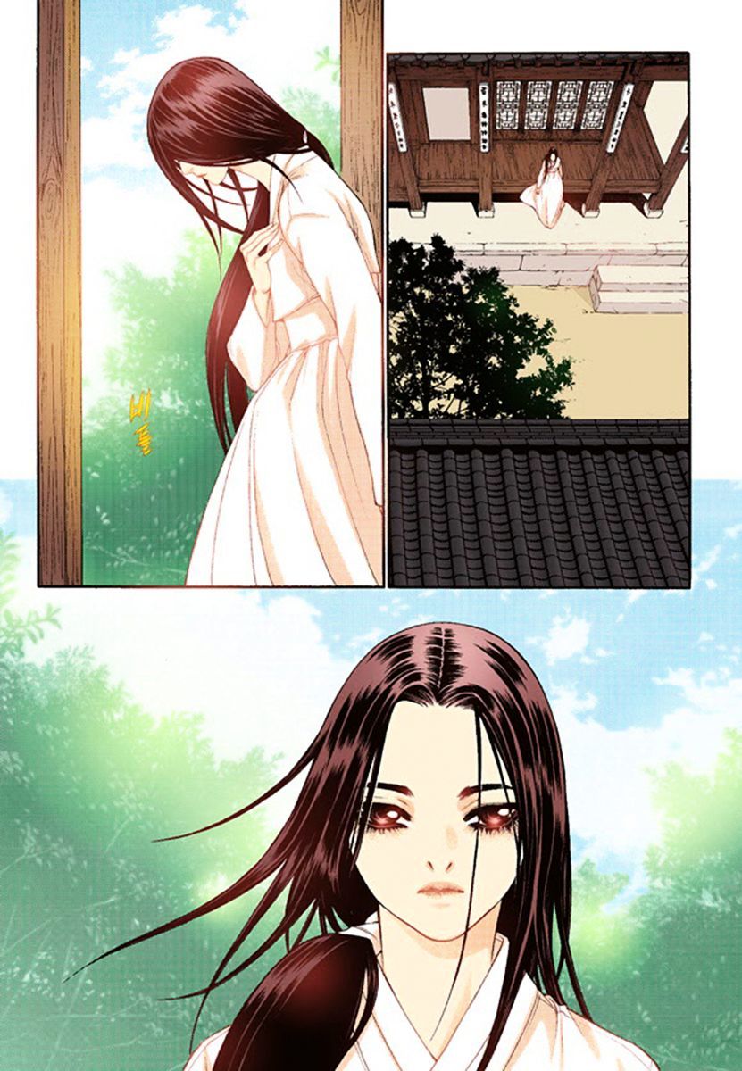 Vampire of the East Chapter 40 - page 22