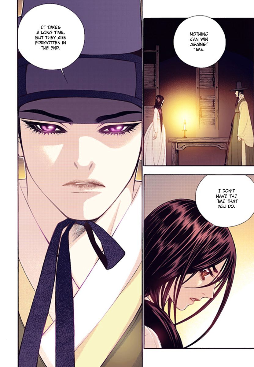 Vampire of the East Chapter 40 - page 27