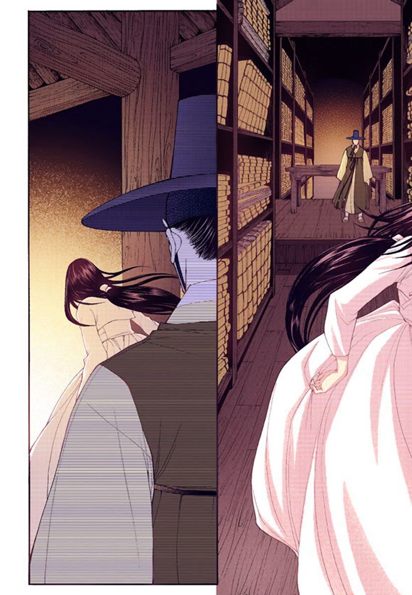 Vampire of the East Chapter 40 - page 33