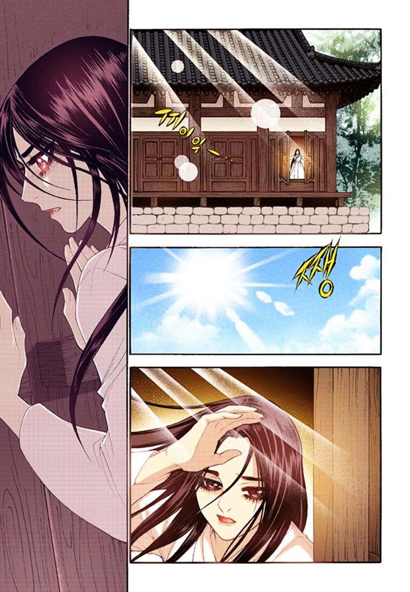 Vampire of the East Chapter 40 - page 34