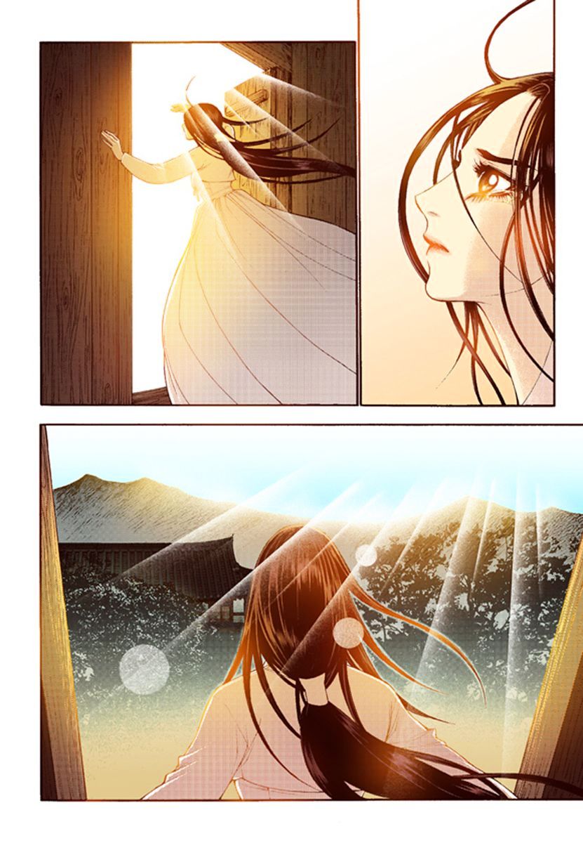 Vampire of the East Chapter 40 - page 35