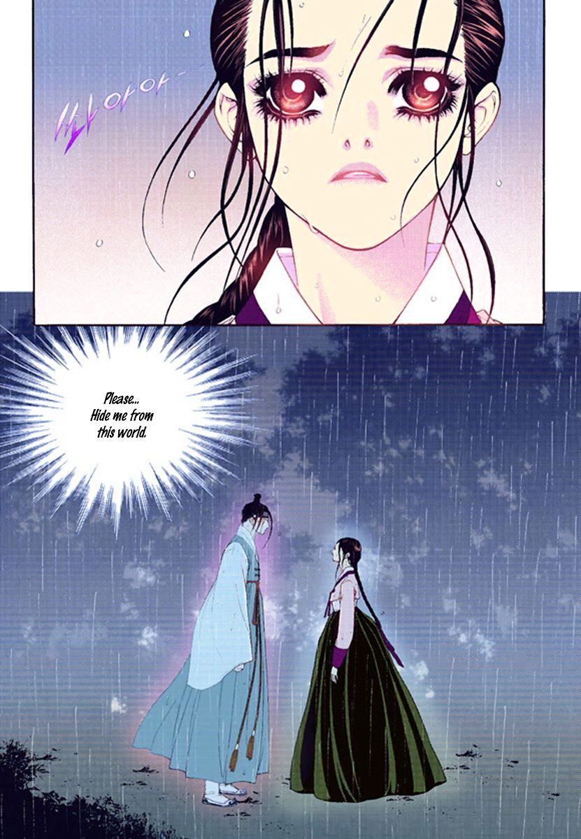 Vampire of the East Chapter 40 - page 6