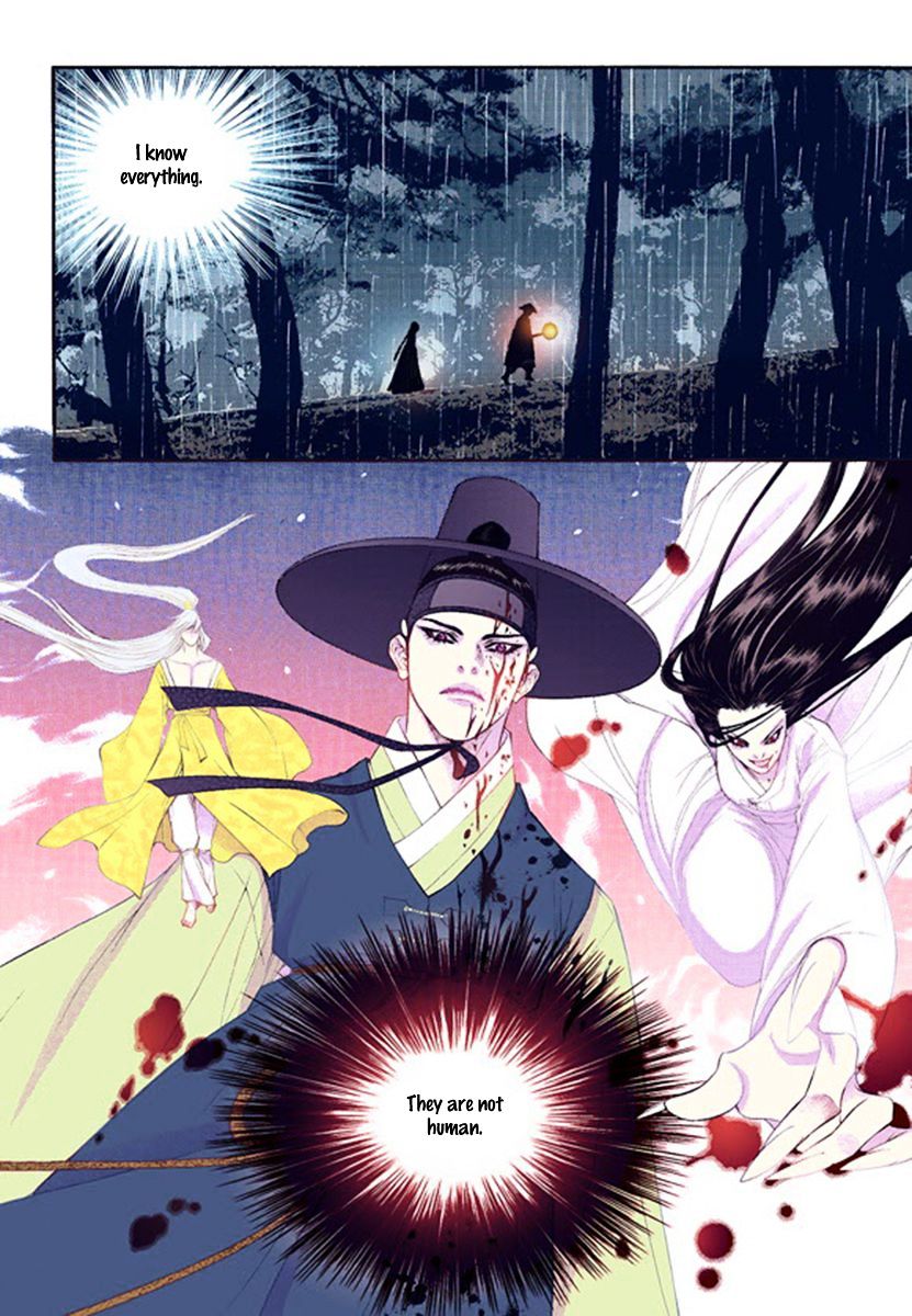 Vampire of the East Chapter 40 - page 9