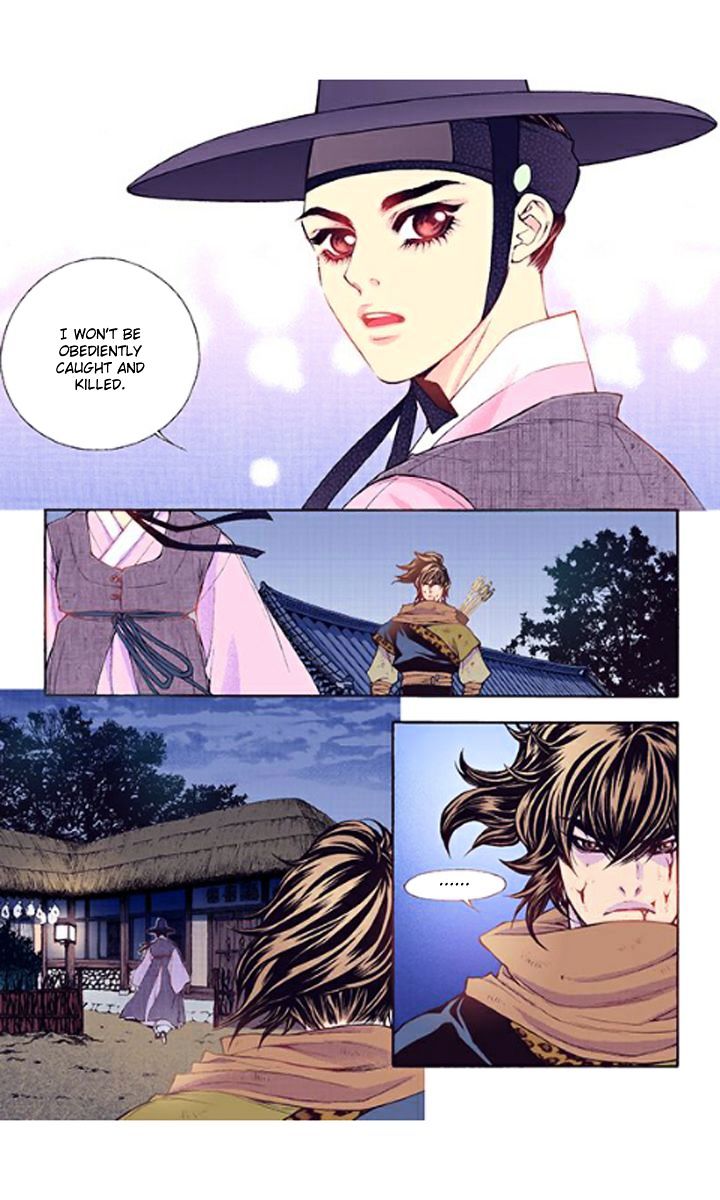 Vampire of the East Chapter 35 - page 15