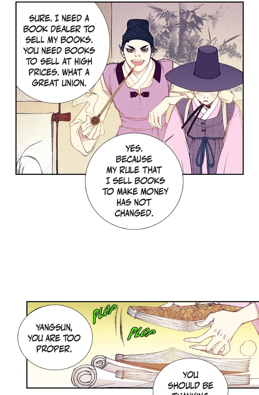 Vampire of the East Chapter 29 - page 17