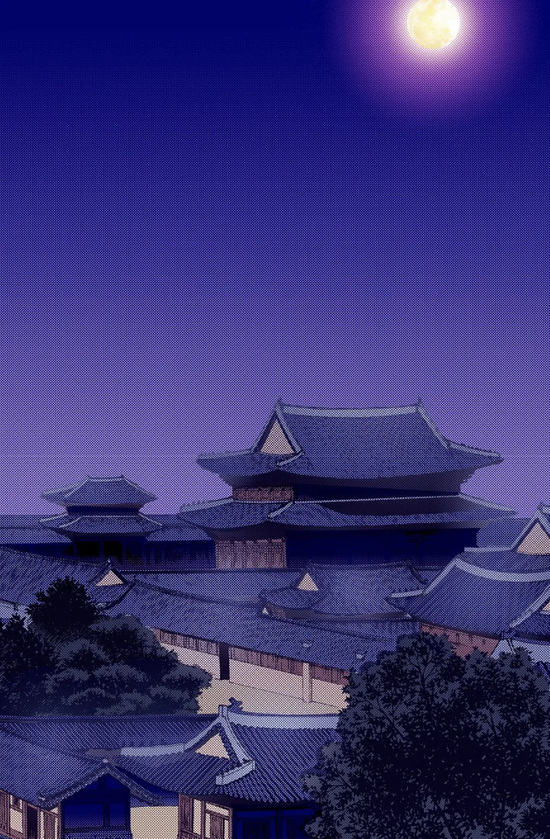 Vampire of the East Chapter 28 - page 61