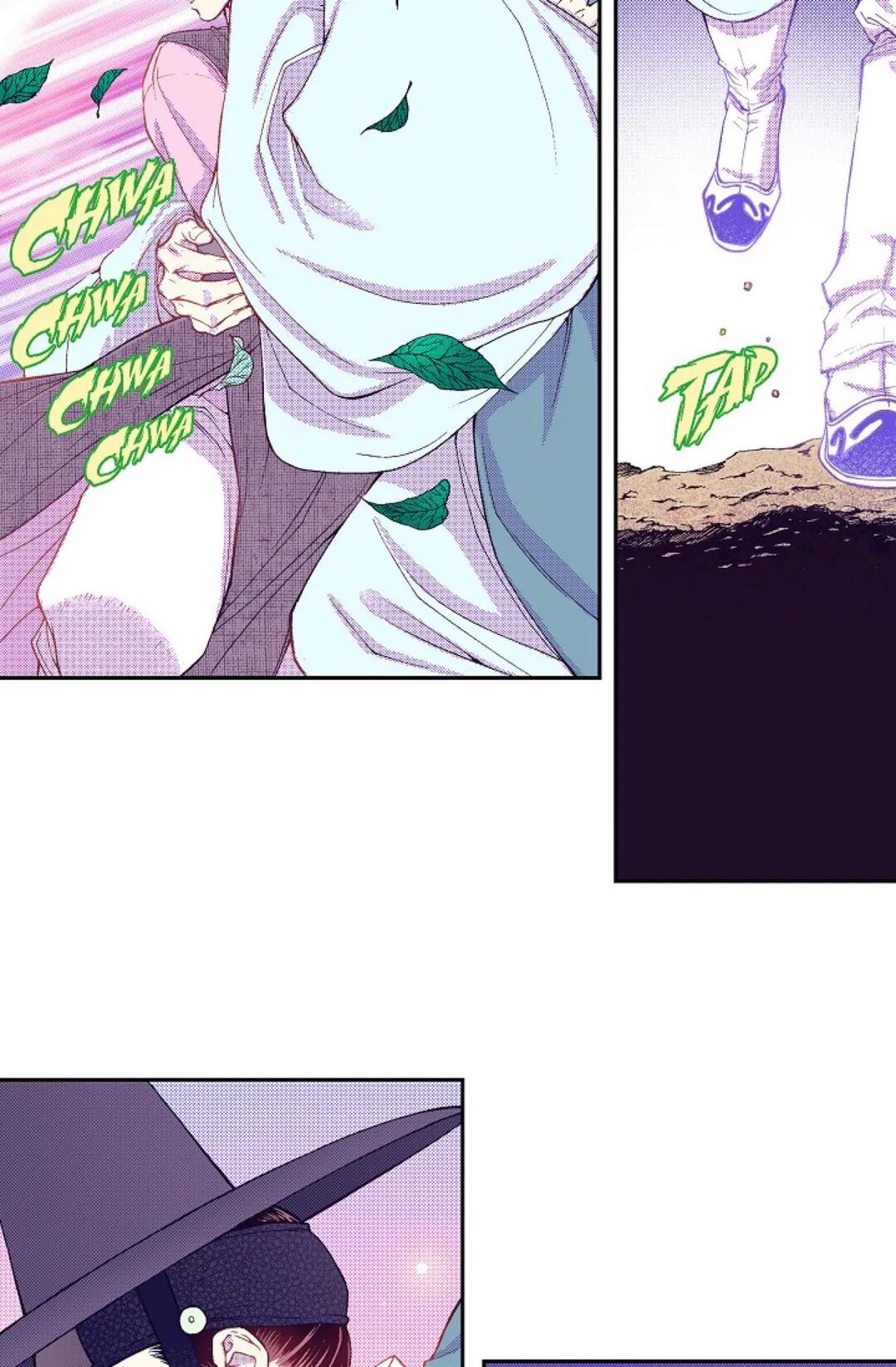 Vampire of the East Chapter 27 - page 19