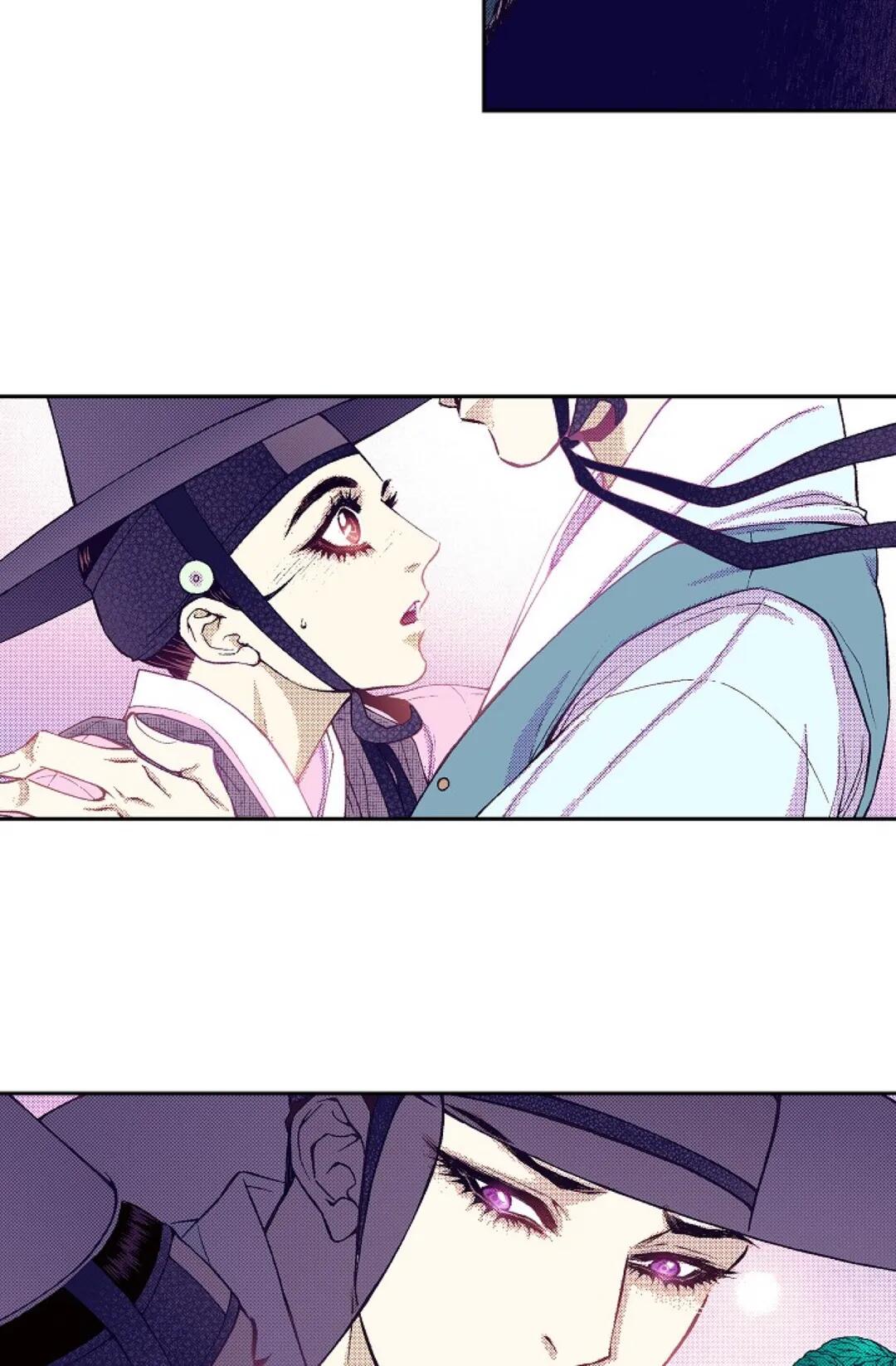 Vampire of the East Chapter 27 - page 21