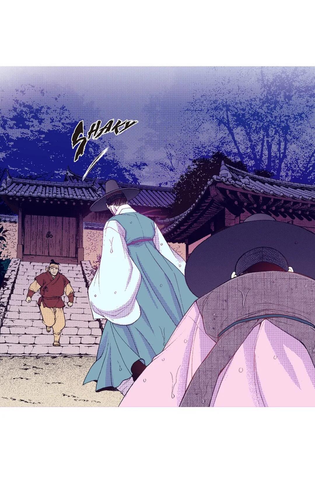 Vampire of the East Chapter 27 - page 28