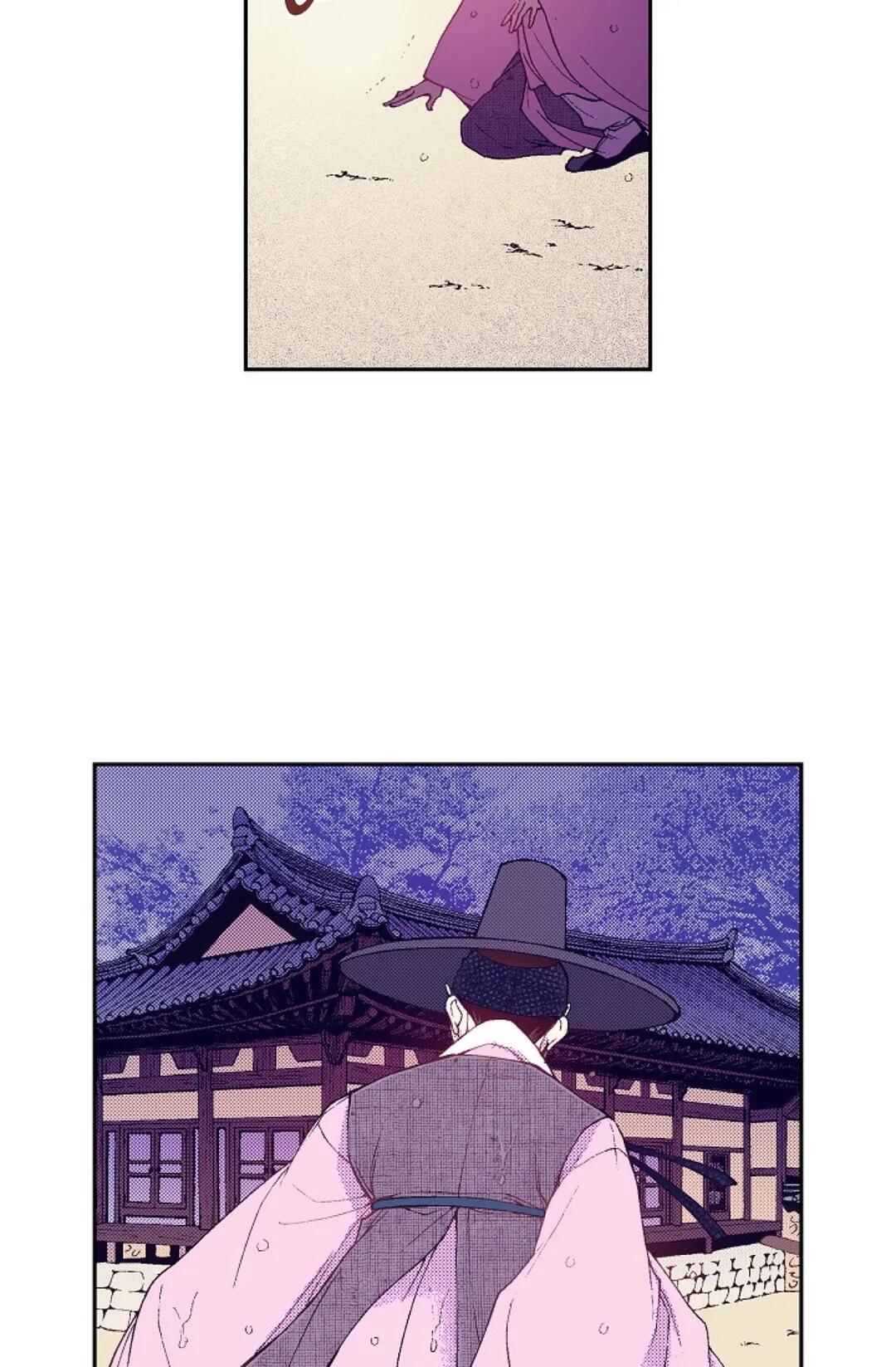 Vampire of the East Chapter 27 - page 31