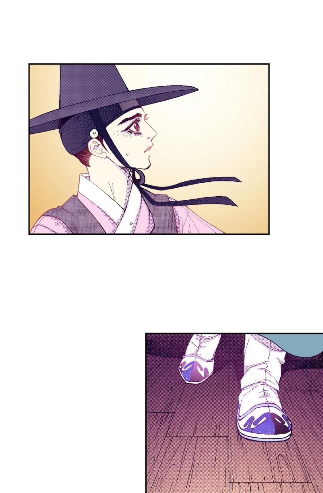 Vampire of the East Chapter 27 - page 40
