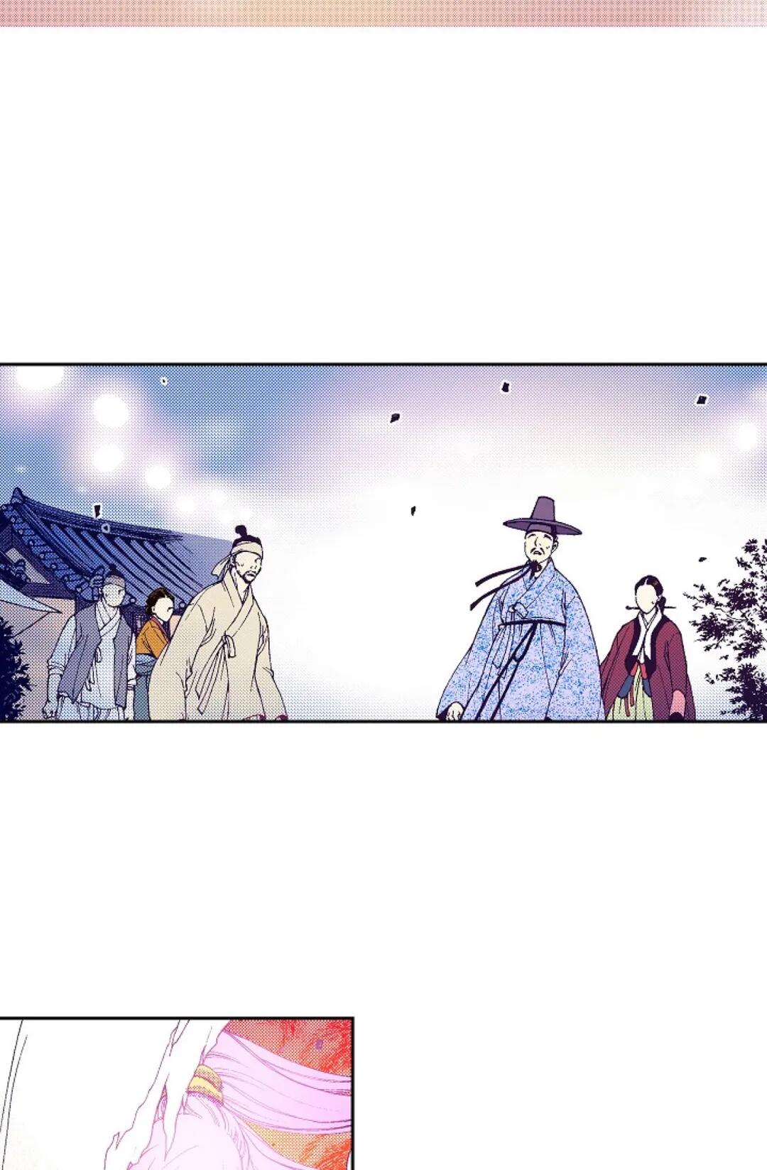 Vampire of the East Chapter 27 - page 8
