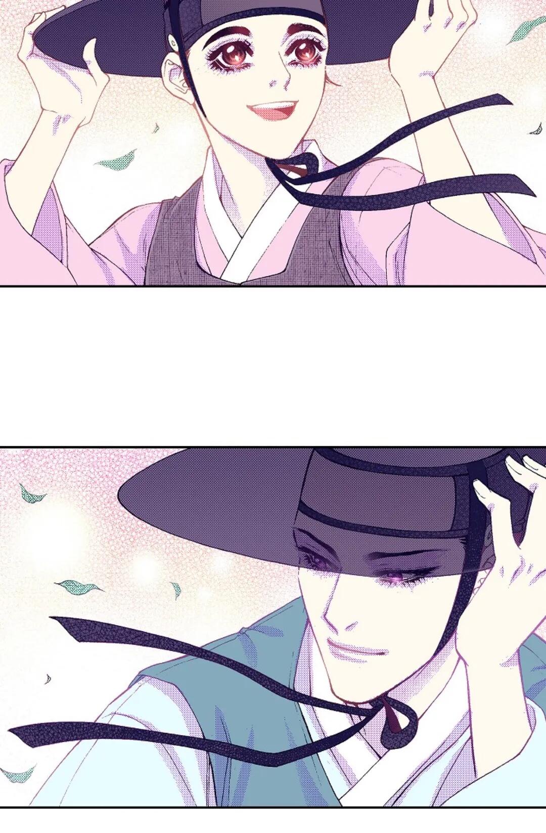 Vampire of the East Chapter 26 - page 15