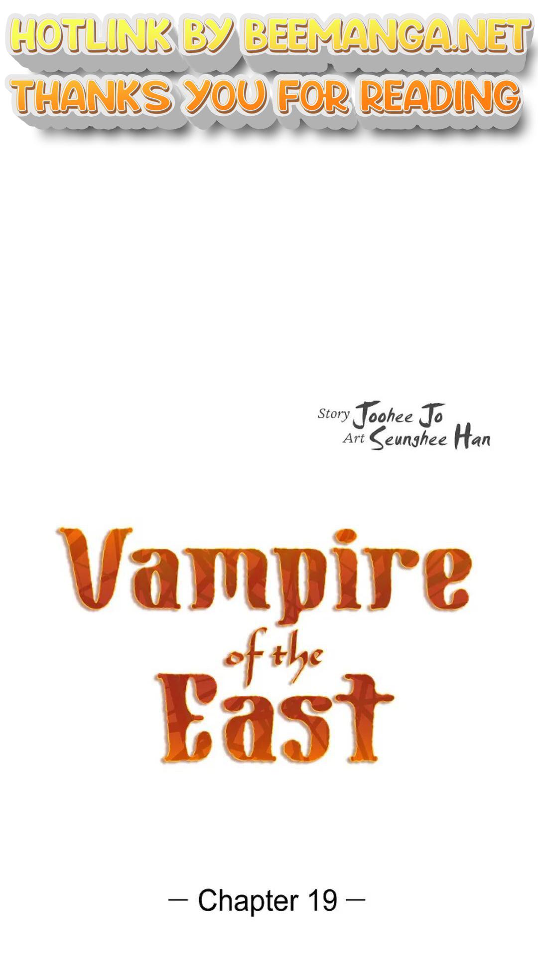 Vampire of the East Chapter 19 - page 1