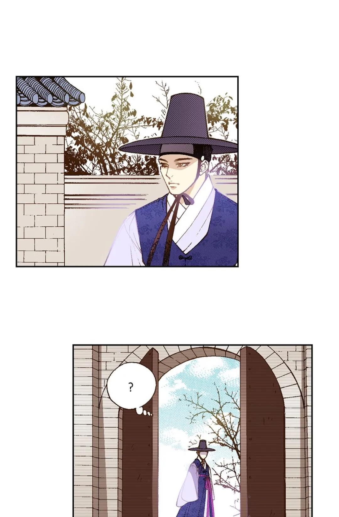 Vampire of the East Chapter 19 - page 37