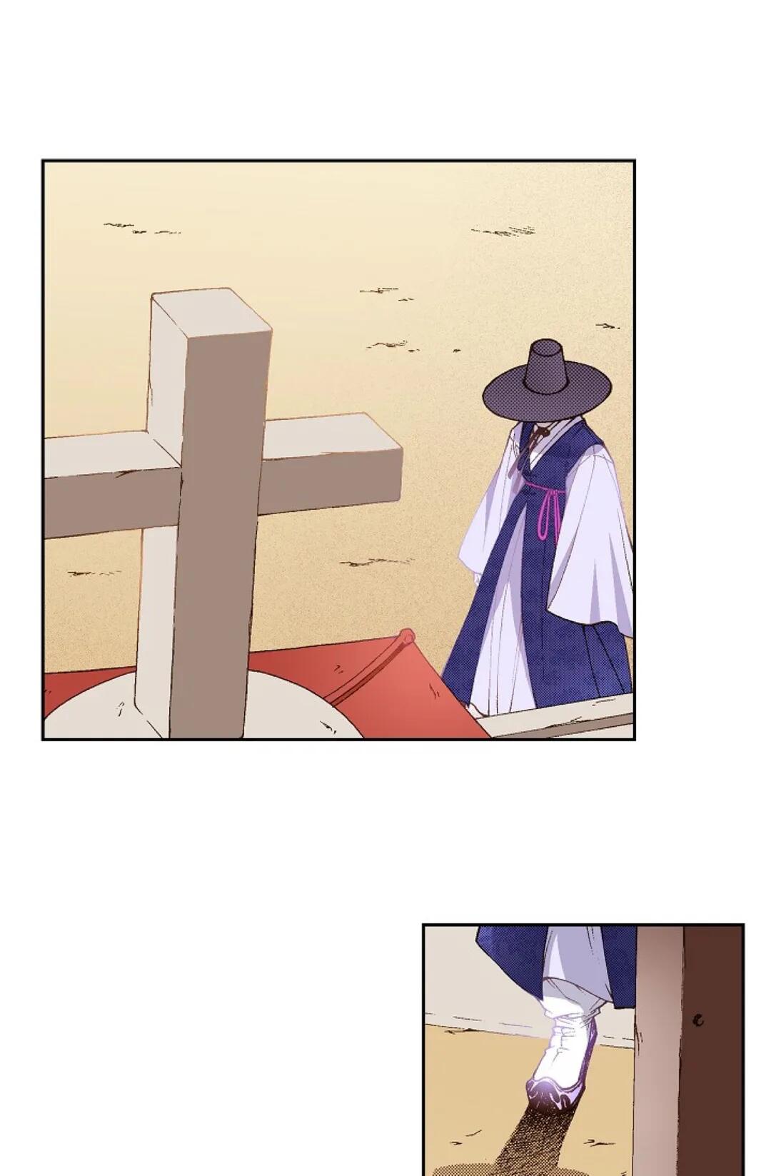 Vampire of the East Chapter 19 - page 39
