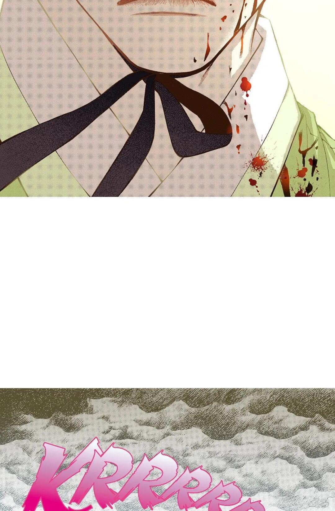 Vampire of the East Chapter 19 - page 4