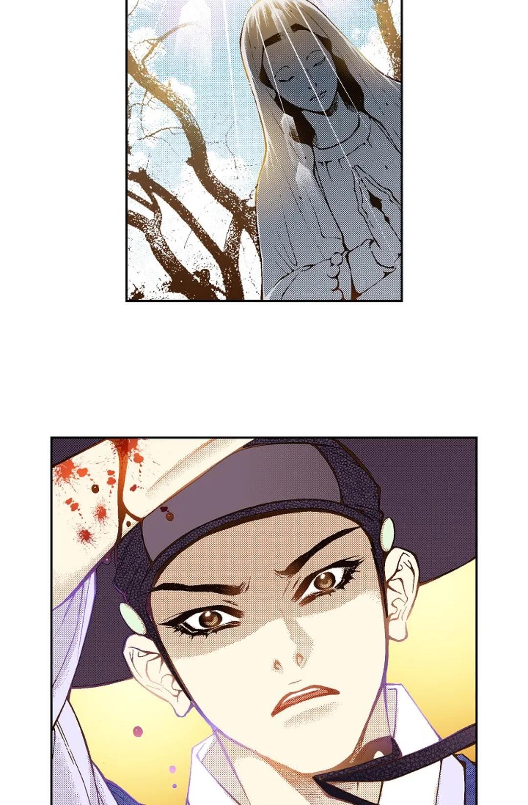 Vampire of the East Chapter 19 - page 52