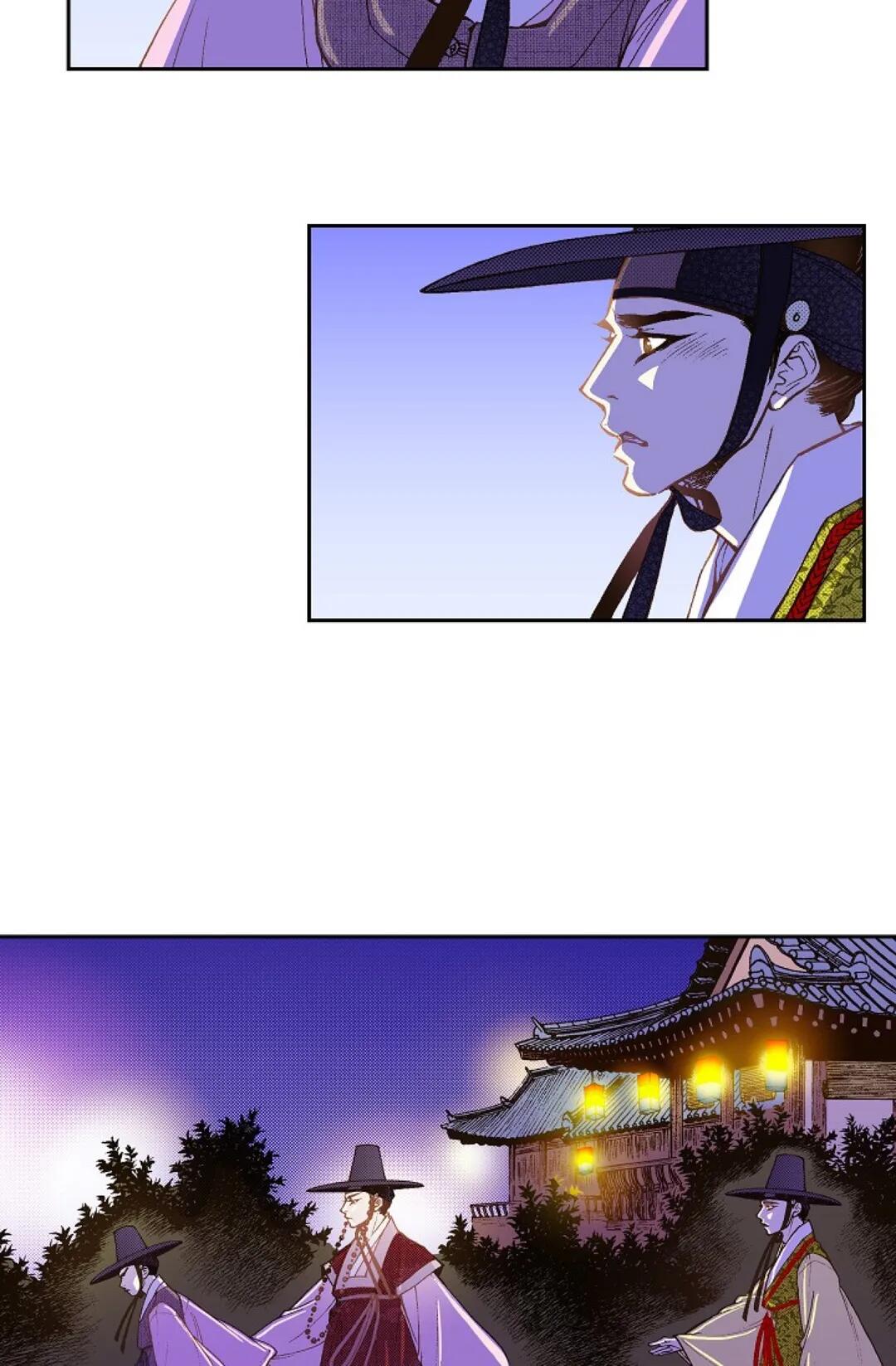 Vampire of the East Chapter 15 - page 20