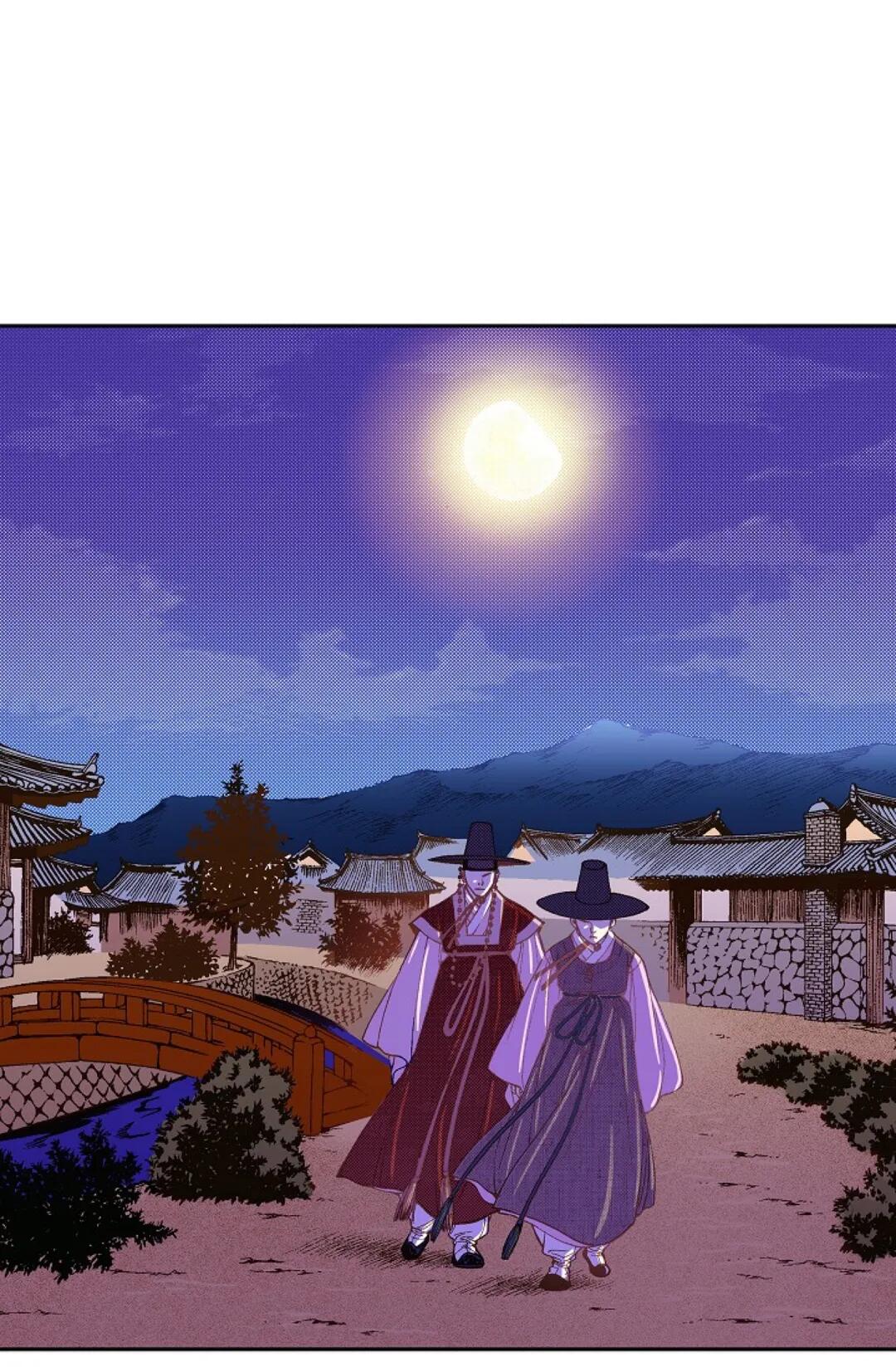 Vampire of the East Chapter 15 - page 23