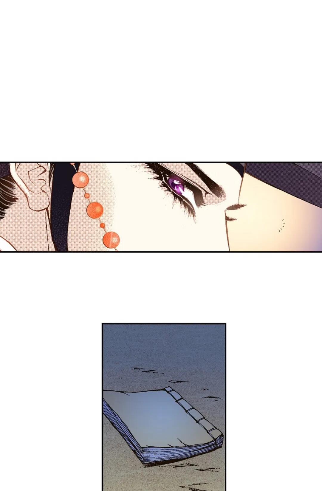 Vampire of the East Chapter 15 - page 38
