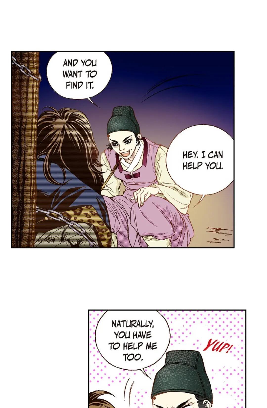 Vampire of the East Chapter 15 - page 49