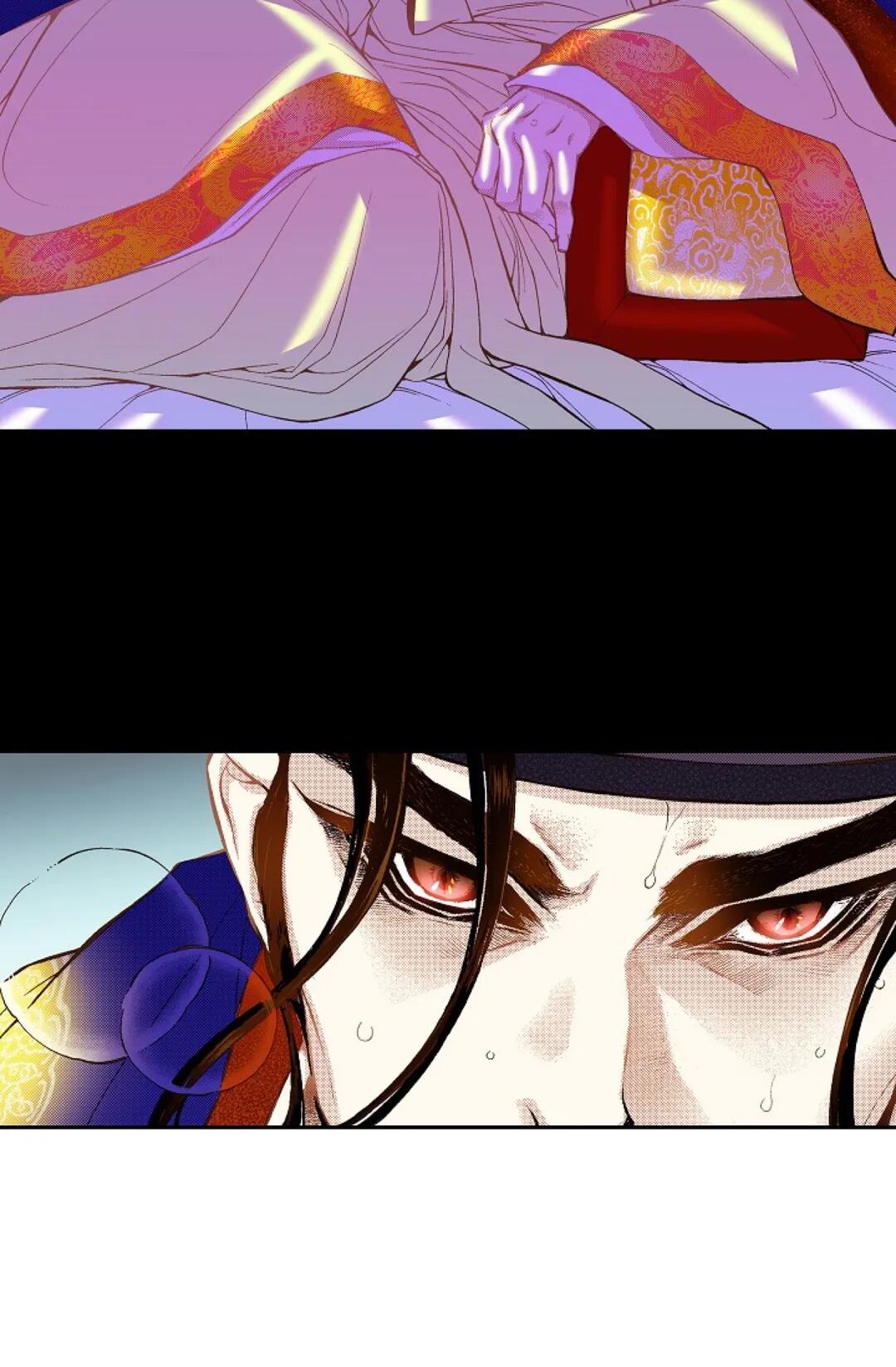 Vampire of the East Chapter 15 - page 72