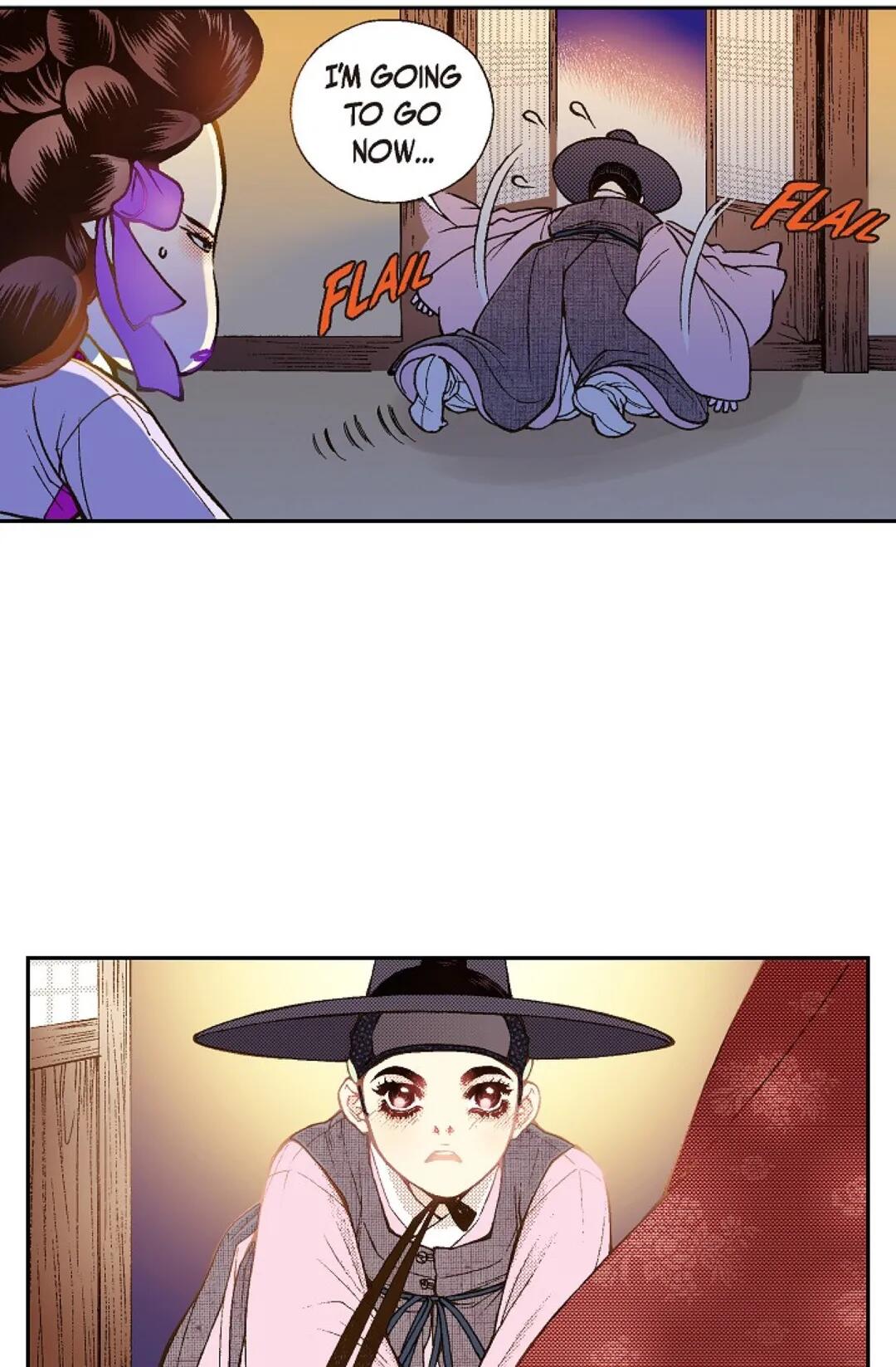 Vampire of the East Chapter 14 - page 15
