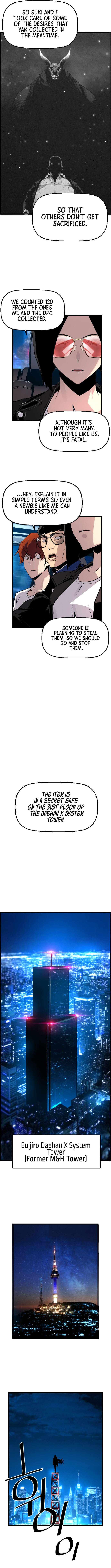 Terror vs Revival Chapter 50 - page 5