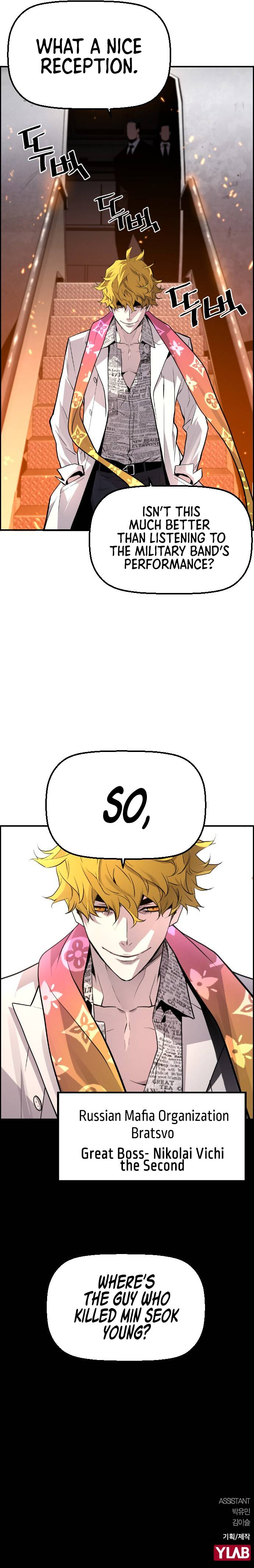 Terror vs Revival Chapter 48 - page 11