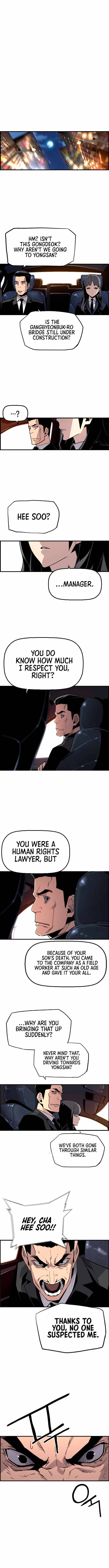Terror vs Revival Chapter 38 - page 8