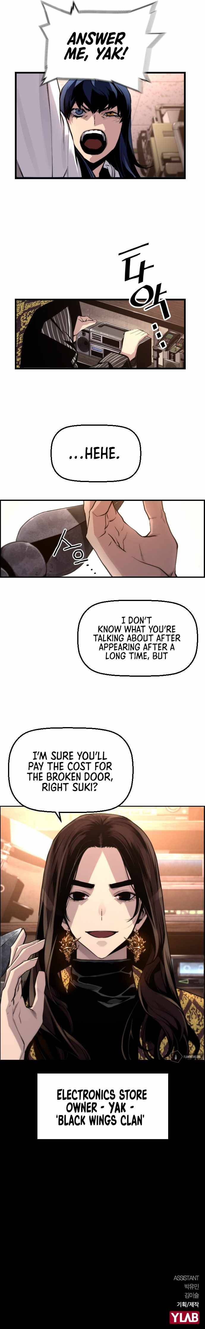 Terror vs Revival Chapter 32 - page 10