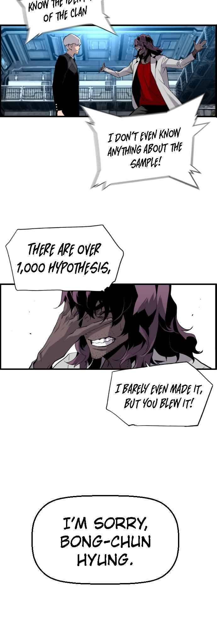 Terror vs Revival Chapter 23 - page 13