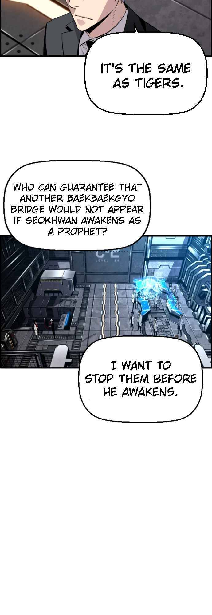 Terror vs Revival Chapter 23 - page 20