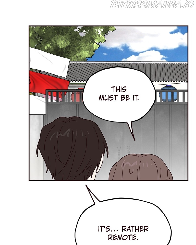 Sarang and Pyeonggang’s Ondal Chapter 58 - page 47