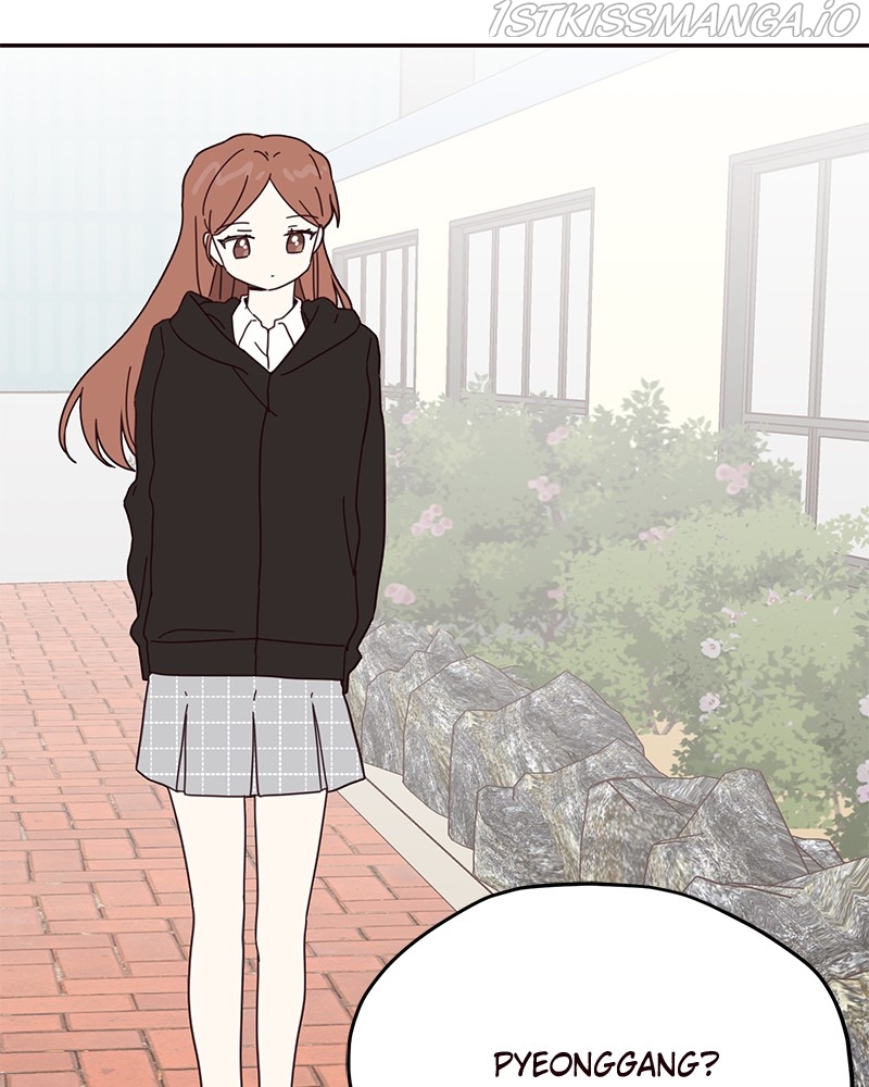 Sarang and Pyeonggang’s Ondal Chapter 57 - page 46