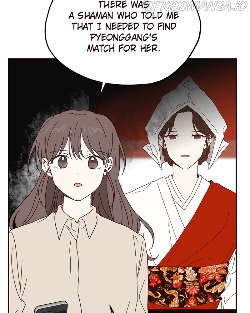Sarang and Pyeonggang’s Ondal Chapter 54 - page 72