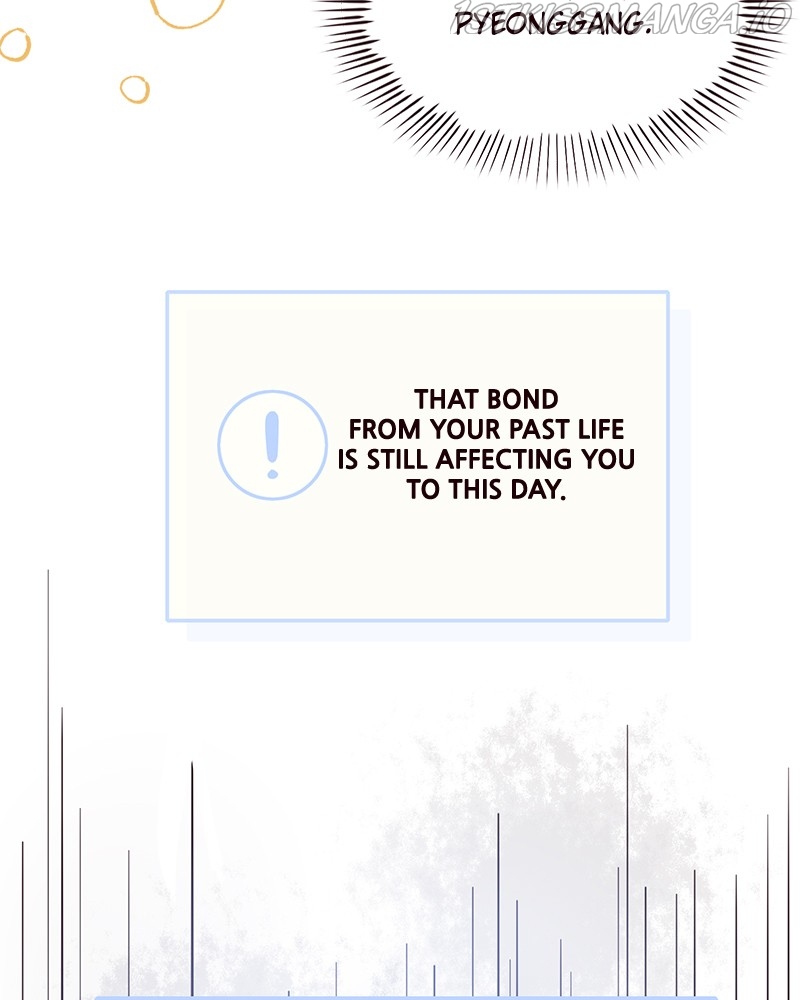 Sarang and Pyeonggang’s Ondal Chapter 54 - page 8