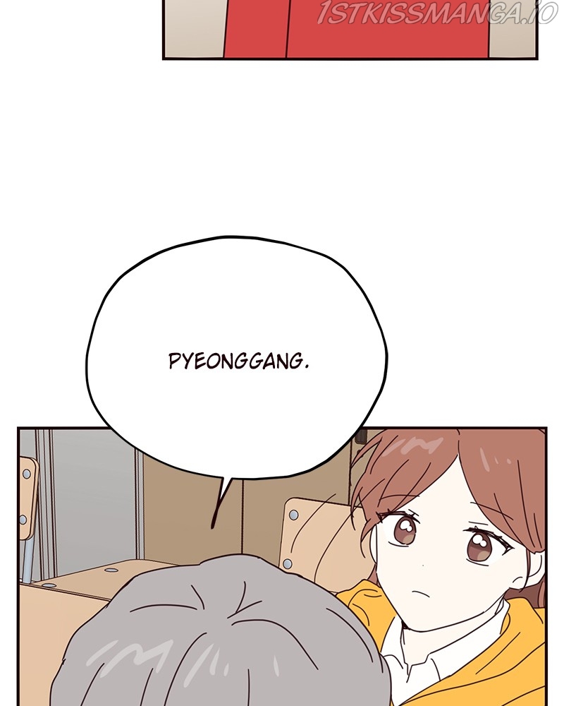 Sarang and Pyeonggang’s Ondal Chapter 48 - page 73