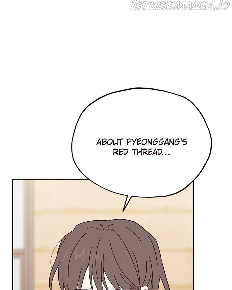 Sarang and Pyeonggang’s Ondal Chapter 39 - page 12