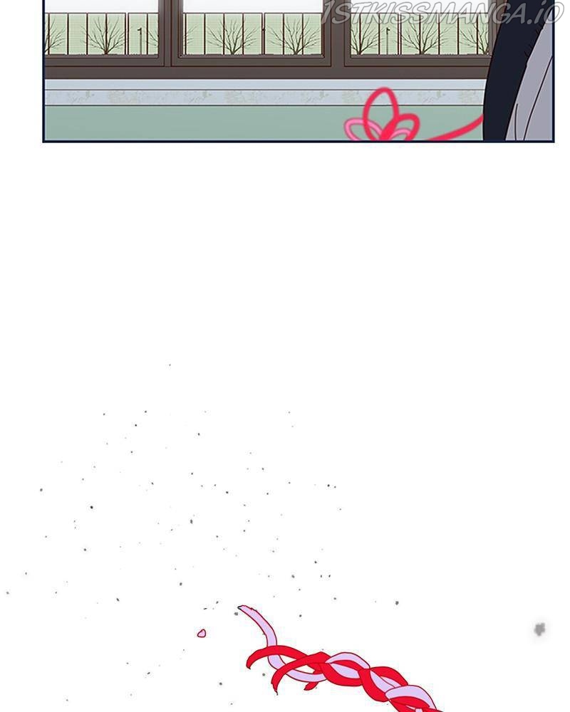 Sarang and Pyeonggang’s Ondal Chapter 39 - page 2