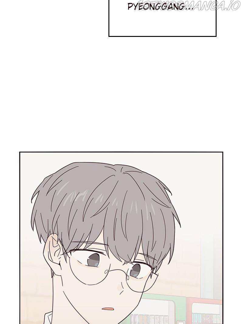 Sarang and Pyeonggang’s Ondal Chapter 36 - page 45