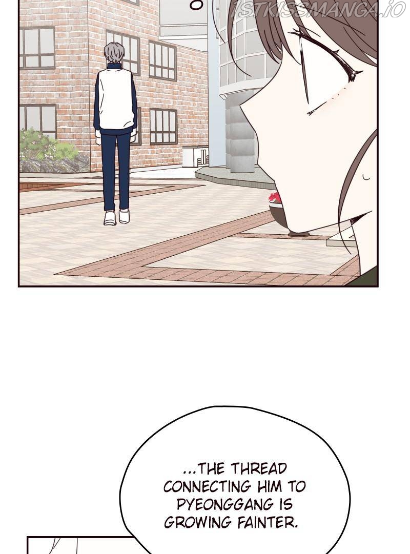 Sarang and Pyeonggang’s Ondal Chapter 36 - page 71