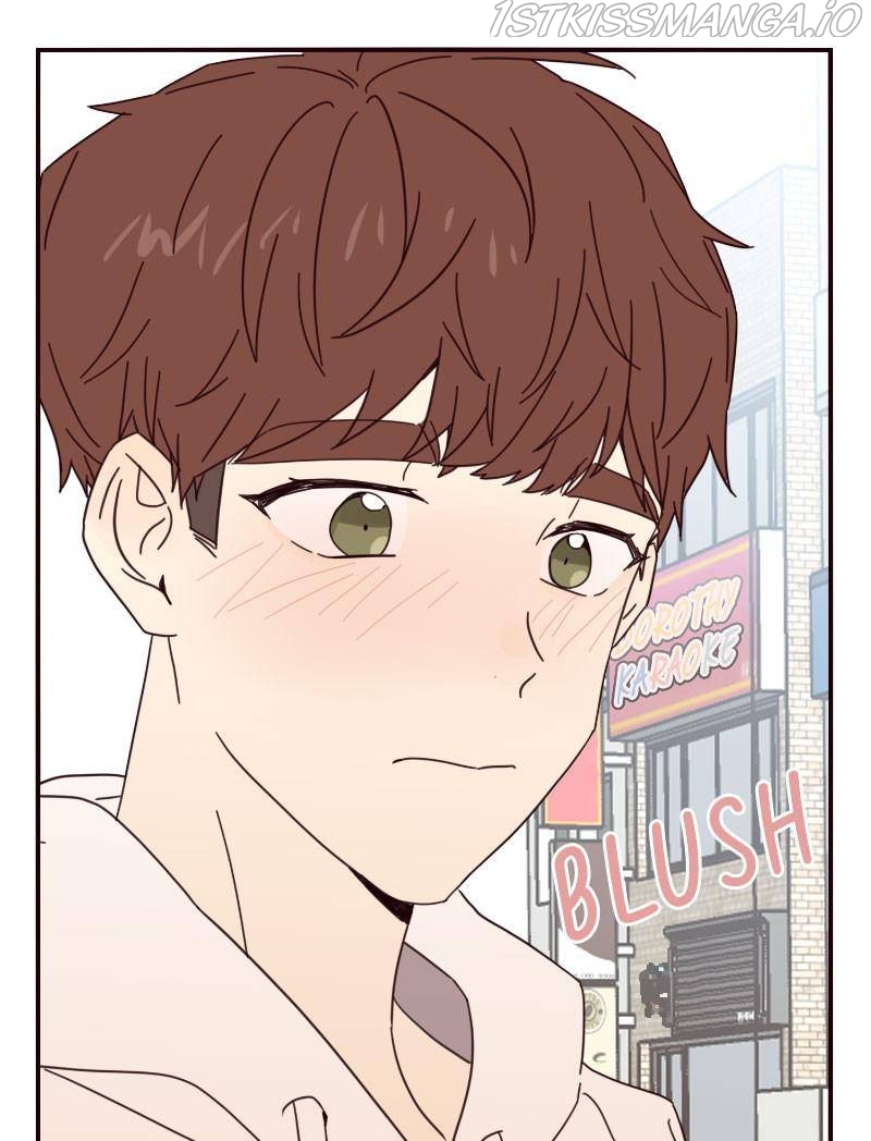 Sarang and Pyeonggang’s Ondal Chapter 31 - page 82