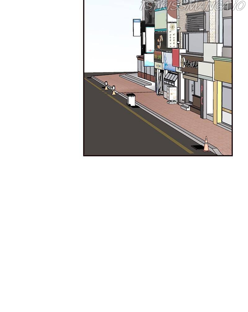 Sarang and Pyeonggang’s Ondal Chapter 23 - page 2